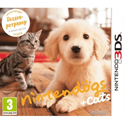 Nintendogs+Cats Голден Ретривер и Новые Друзья [3DS, русская версия]